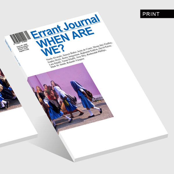 Errant Journal #1 When Are We? Print